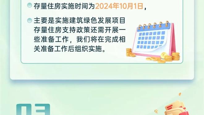 攻防兼备！霍姆格伦14中9砍下22分5板4帽